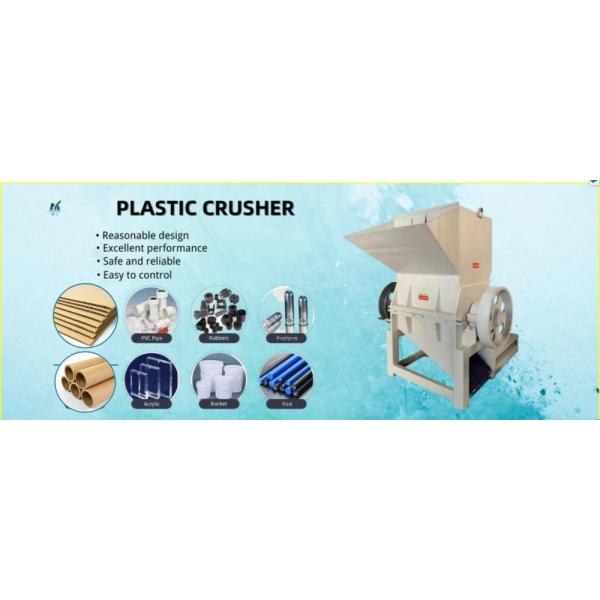 High Capacity and Good 600 Type Rigid Paper Tube Cardboard Plastic Crusher