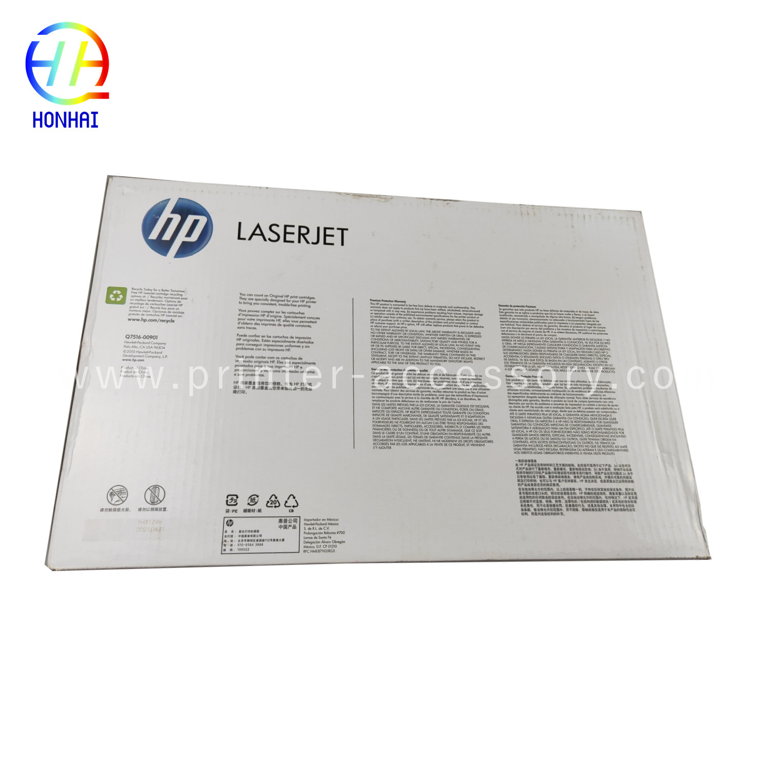 Hp Laserjet Toner Cartridge для HP LaserJet 5200 5200n 5200LX Q7516A 16A
