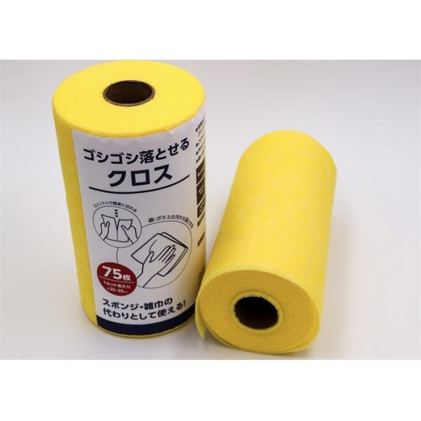 Multi Purpose House Holding 60gsm Disposable Cleaning Cloth 25cm X 25cm