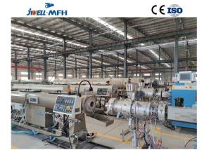 SGS HDPE Composite Pipe Extrusion Line For Water Supply