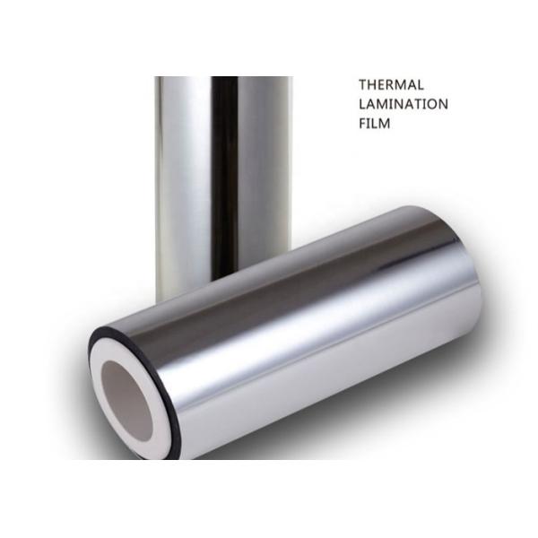 PET Metalized Thin Film Gold Aluminum Packaging Laminate with Beautiful Metallic Luster Processing Type Multiply Extrusion