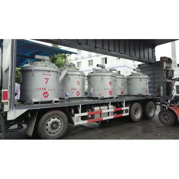 Ковш литого железа печи металлургии ковша 1200KG пыли свободный от для руководства лить 2.5t/M3