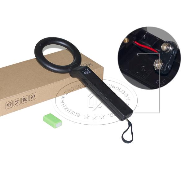 HandHeld MD Metal Detector Round Shaped Adjustable Sensitivity FCC ROHS Certification