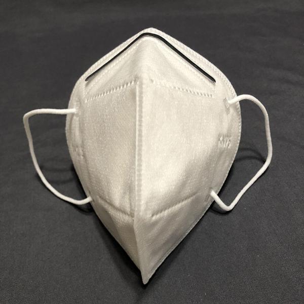 Folded White KN95 Face Mask ,Disposable Medical Face Mask For Prevent Flu