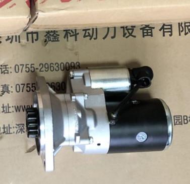 USA KOHLER diesel generator parts,sarter for KOHLER,STARTER kohler parts, 225013,344743