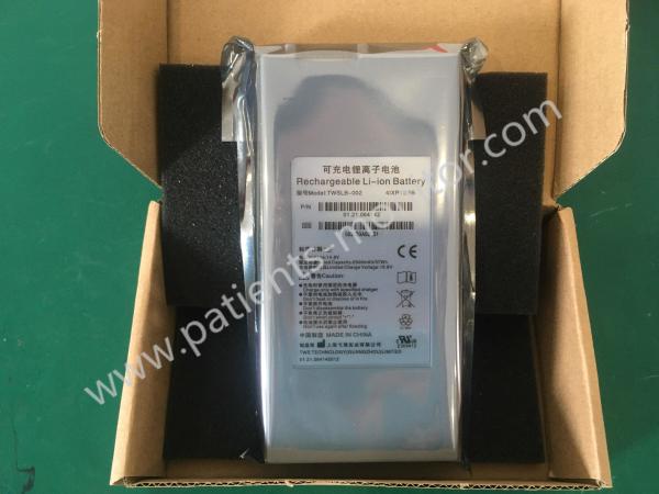 Edan Battery TWSLB-002 14.8V 2500mAh 37Wh P/N 01.21.064142 For Edan IM50 IM60 IM70 IM80 M50 M80 Patient Monitor