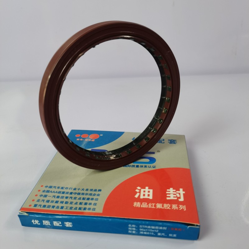 Manufacturer Wholesale FAW Truck Parts Crankshaft Front Oil Seal 95*115*12