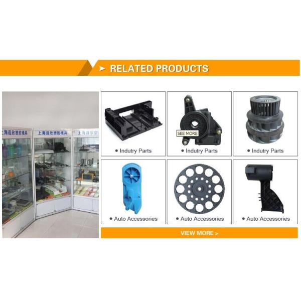 Nak80 P20 SKD61 Drinking Water Filter Mould Plastic Mold Maker