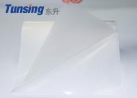 Equivalent to BEMIS 3231 Tunsing hot melt adhesive film for Textile fabric  handbags
