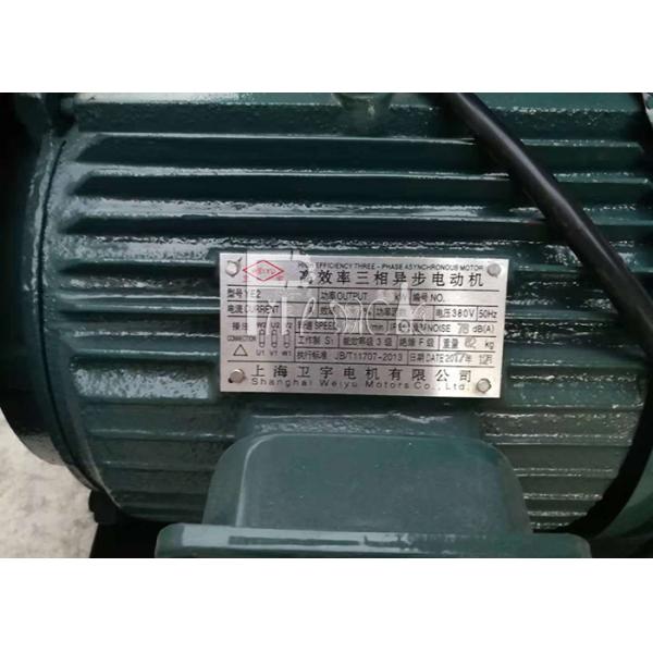 Машина инжекционного метода литья бутылки пластмассы аварийной остановки 660мм