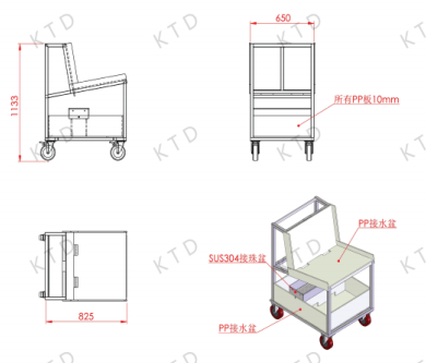 Anti Corrosion Transfer Industrial Trolley Vertical Trolleybus Aluminum Tube