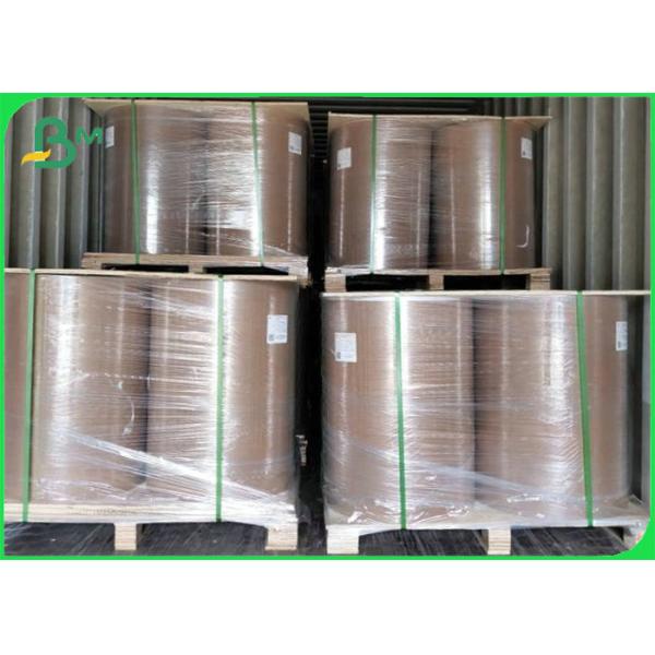 Доска высокопрочного качества еды бумажная 325g 365g белая покрытая Брауна Kraft для коробки хлеба