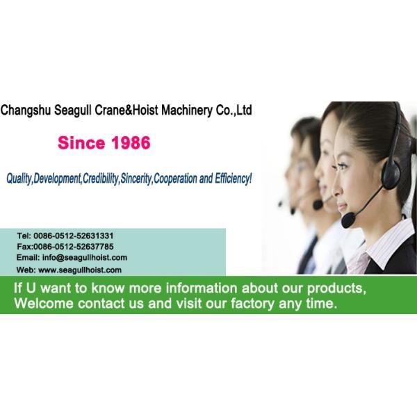 Changshu Seagull Crane&Hoist Machinery Co.,Ltd