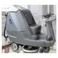Passeio comercial industrial no auto purificador para a limpeza do assoalho