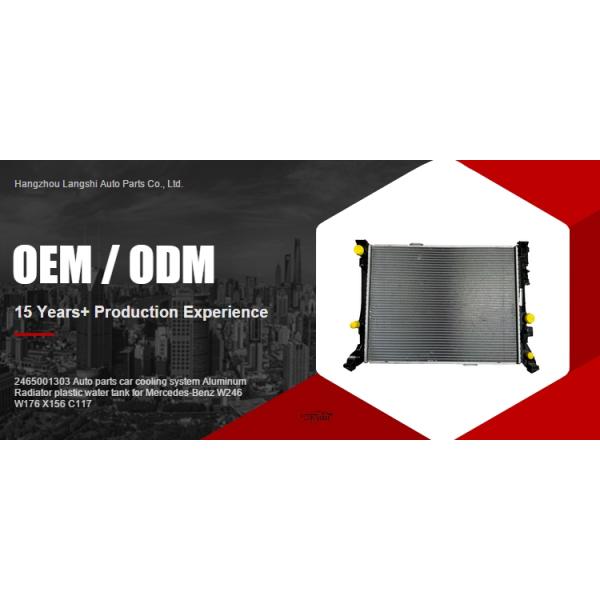 2002-2004 Year Auto Parts Aluminum Radiator for Mercedes-Benz W203 A209 C209 3513408