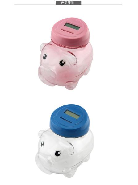 ABS Digital Currency Colorful Piggy Bank For Kids Purple Yellow Pink Blue Green