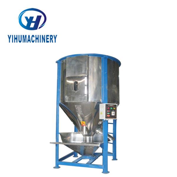 Stainless Steel Vertical Plastic Color Mixer