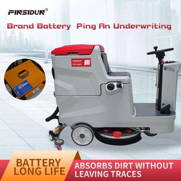 245KG Industrial Sweeper Scrubber Semi Automatic For Outdoor