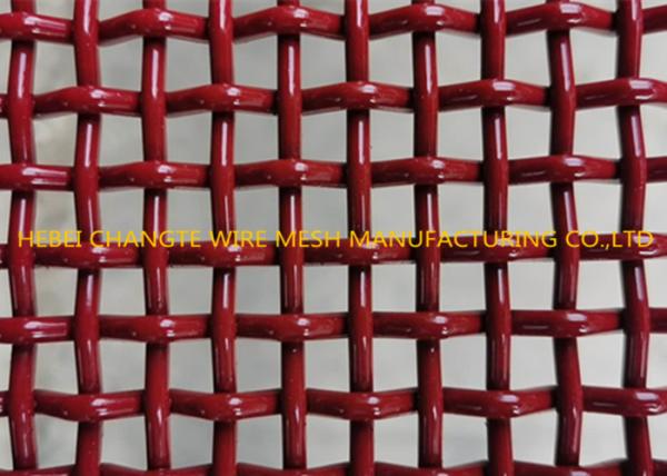 Wear Resistant 0.5mm Pre Double Crimped Wire Mesh Heavy Duty