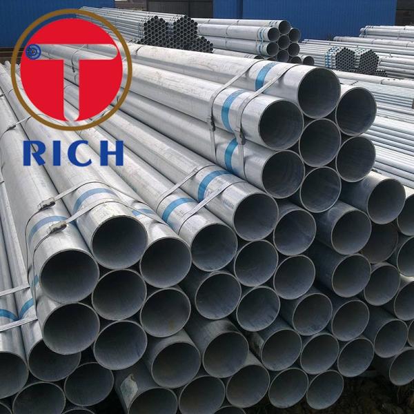 ASTM A53 Torich Erw гальванизировало трубу стали углерода