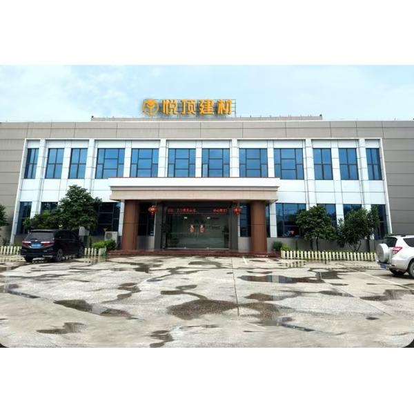Guangdong Yueding Building Materials Co., Ltd