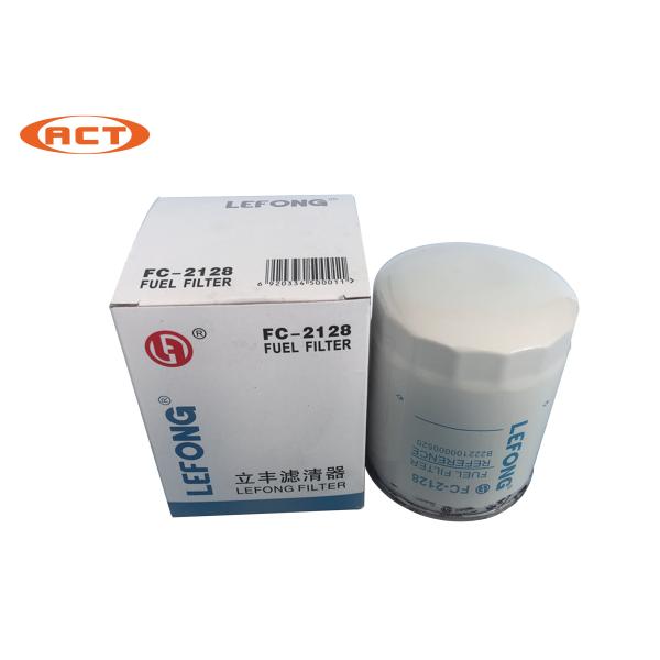 SANY Excavator Filter B222100000520 Fuel Filter OEM For Excavator Spare Parts