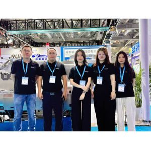 Chengdu Shengli Machinery Equipment Co., Ltd.