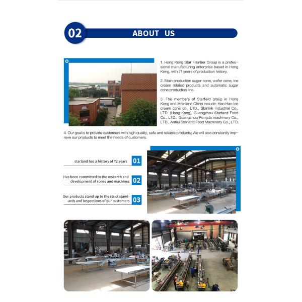 Нержавеющая сталь автоматической производственной линии вафли закуски износоустойчивая