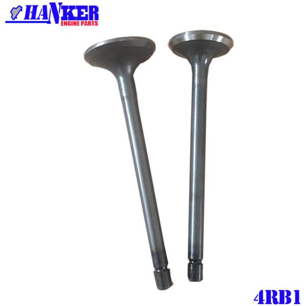 Электронный четырехцилиндровый вход электронное Isuzu 6RB1 клапана двигателя дизеля