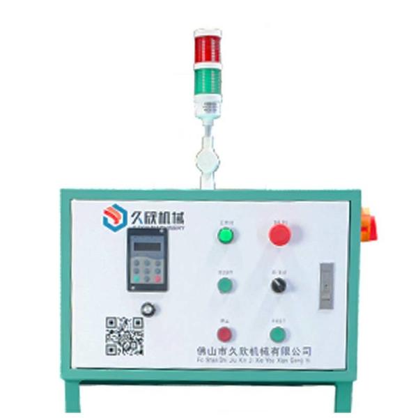 Машина Agglomerator Pelletizing ЛЮБИМЦА штранг-прессования пластиковая