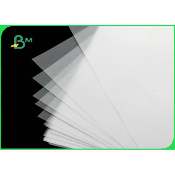 73gsm 83gsm Drafting Tracing Paper For CAD Printers A1 A2 A3 A4 Tear Resistance бумага вычерчивания 73gsm 83gsm чертя для сопротивления разрыва принтеров A1 A2 A3 A4 CAD