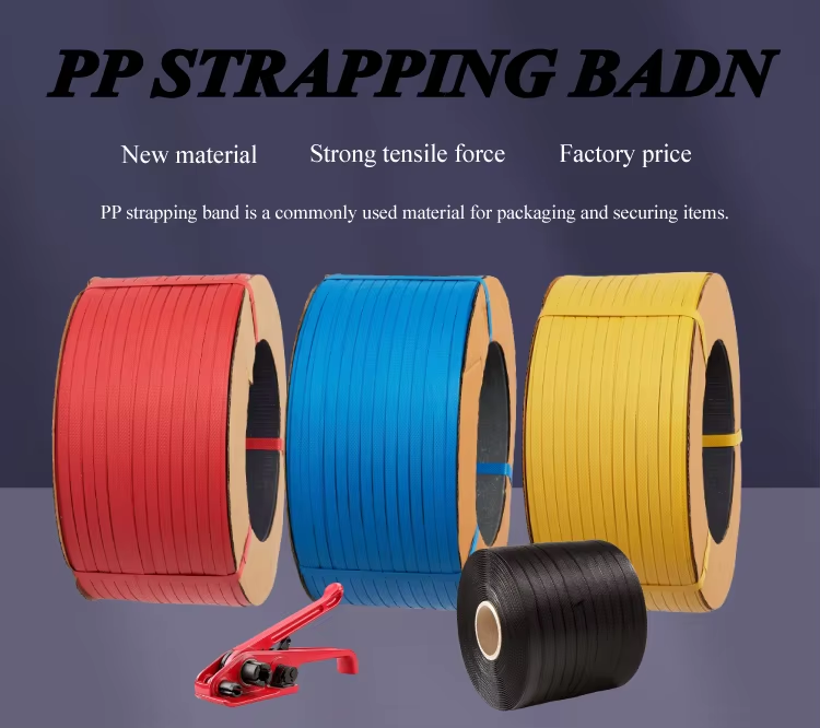 5-19mm PP Packing Strap Pp Strapping Band Polypropylene Strapping PP Strap