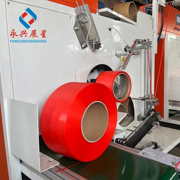 Fully-Automatic Winder PLC Control System Included For Winding PP Strap Bands