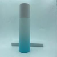 Cosmetic Packaging Skincare Light Blue Gradient Toner Glass Bottle With Screw Cap