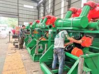 Api Drilling Fluid High Capacity Mud Cleaner Trzs752 Bottom Shaker Good Performance