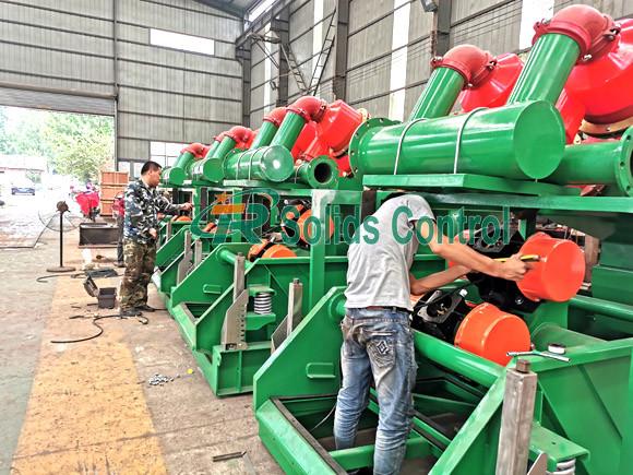 Api Drilling Fluid High Capacity Mud Cleaner Trzs752 Bottom Shaker Good Performance