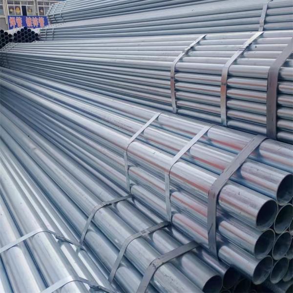 Q345 Q235 Материал Оцинкованные стальные трубы Круглый/квадратный/четвертоугольный Тип для промышленности