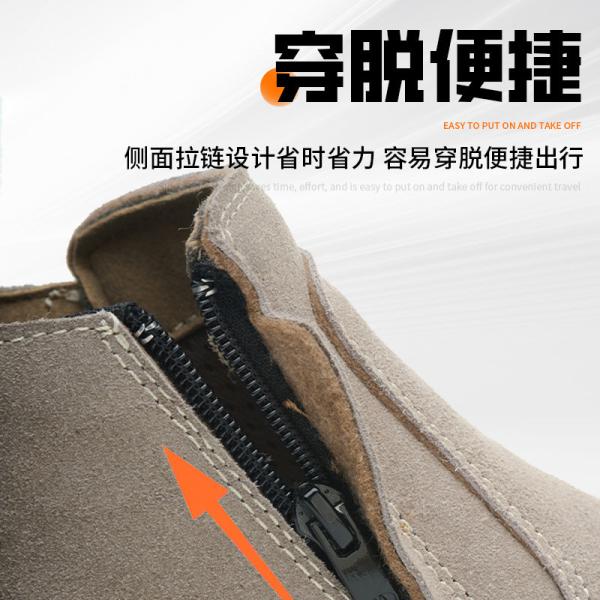 Botas de trabajo de seguridad Unisex Botas de seguridad de suede Botas de seguridad de suela de caucho Botas de trabajo antiproof