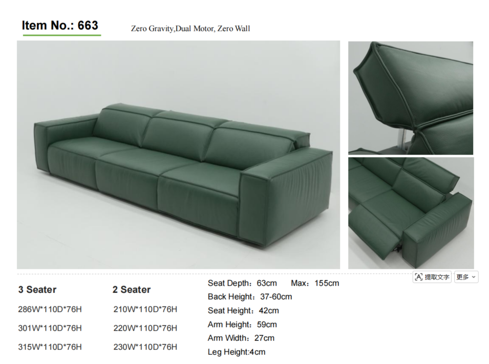 Modern Recliner Sofa with Adjustable Headrest and Deep Seat - High Back