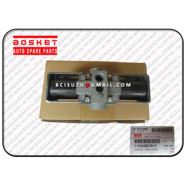 1534583782 запасной части тела клапана Mag Горна автоматических 0,41 KG