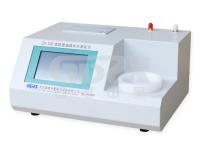Oil Moisture Measuring Equipment , Portable Transformer Oil Water Content Tester Large Screen LCD