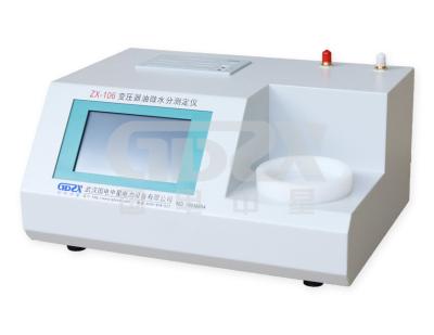 Equipamento de medição da umidade do óleo, grande tela LCD do verificador portátil do índice de água do óleo do transformador