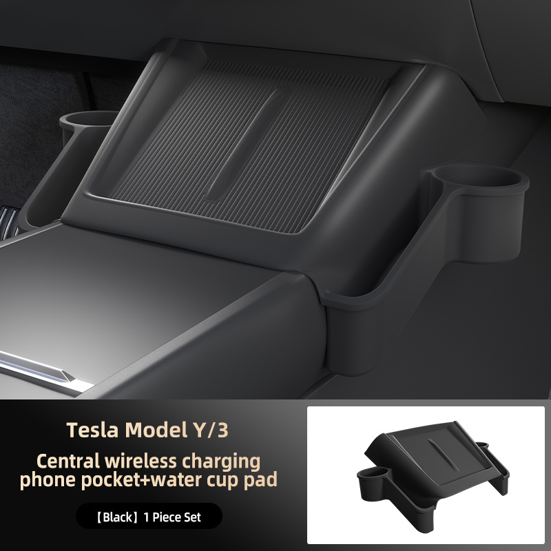 Tesla Model Y 2025 Wireless Charging Phone Pocket with Qi Standard Charging and Dual Cup Holder Positions in Anti-Slip PU + ABS Material