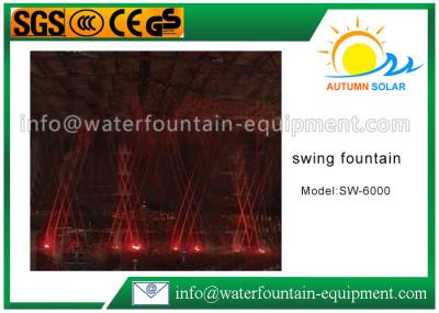 Swing Spray Music Water Fountain With RGB LED Lights Outdoor 6000mm Long