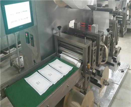 PLC Controlled KR-QFT-A Medical Dressing Packaging Machine For Steril Wound Patch