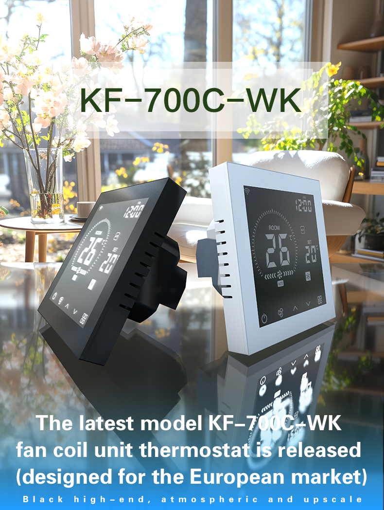 Central Air Conditioning Thermostat With Precise Temperature Control Multi System