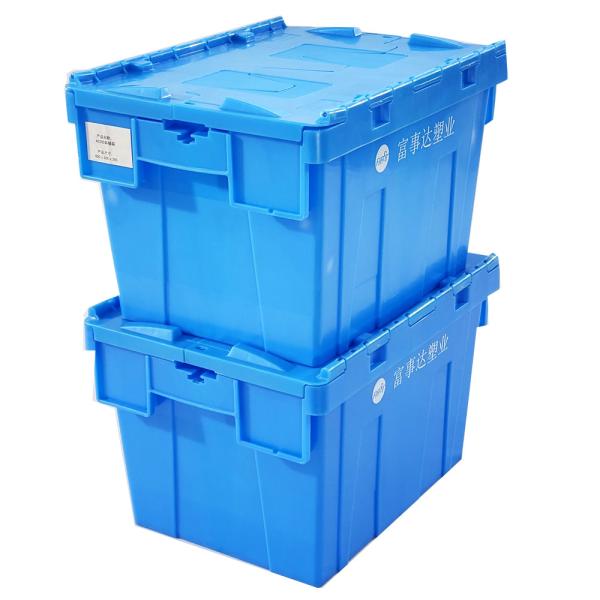 Almacenamiento logístico Caja de plástico con tapa Almacene sus libros y documentos de manera eficiente