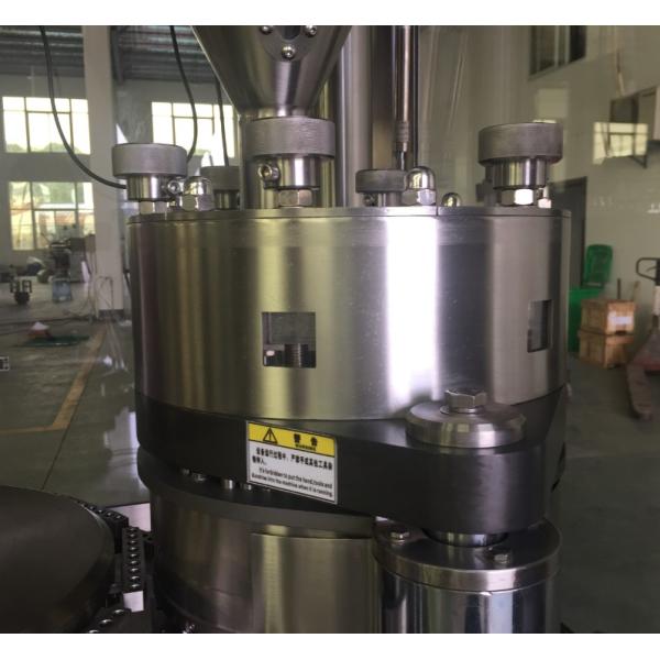 NJP-2000C High Capacity Automatic Capsule Filling Machine For Powder Filling