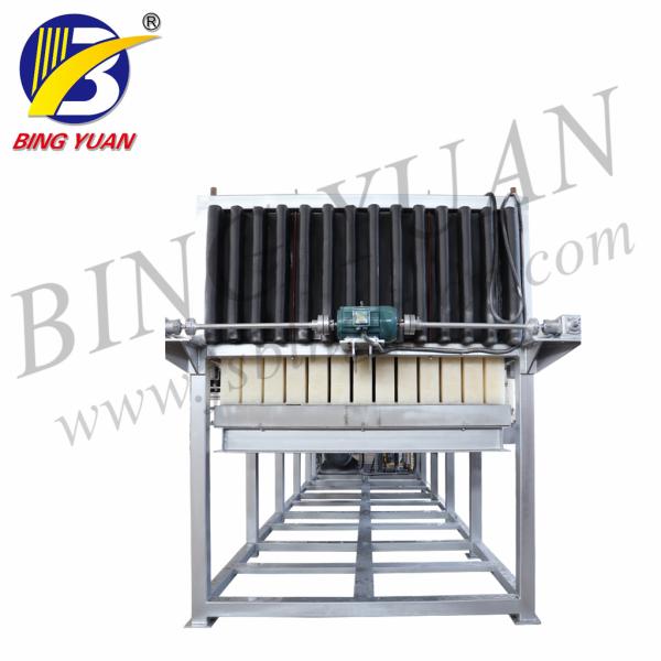 R22 150KW 30 Ton 220 Volt Block Ice Maker Machine