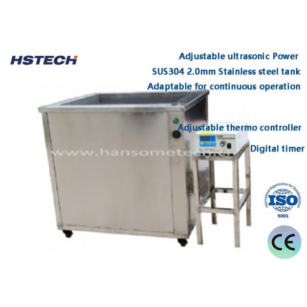 Эффективная очистка Автоматизированная работа Гарантия здоровья